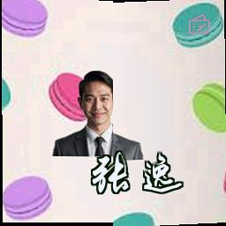 张逸
